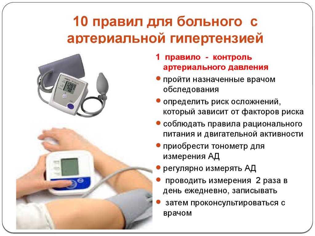 Ларингит у ребенка