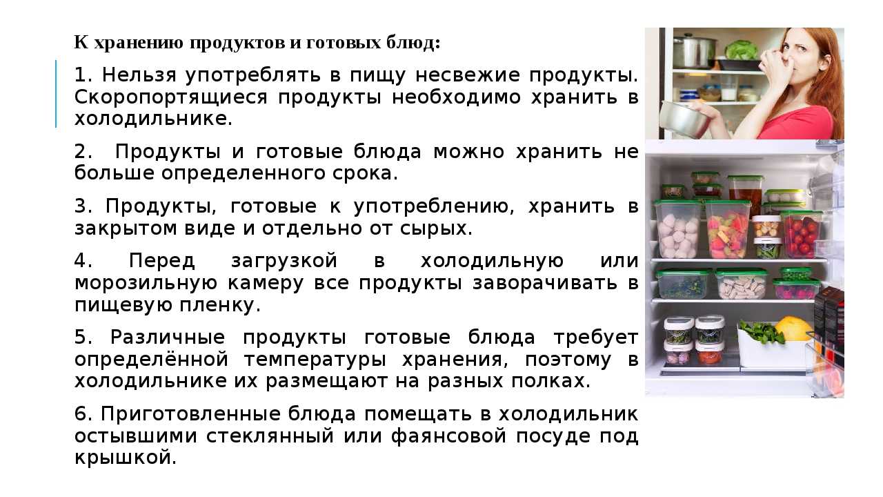 Остаются ли витамины в зимних заготовках: важно знать