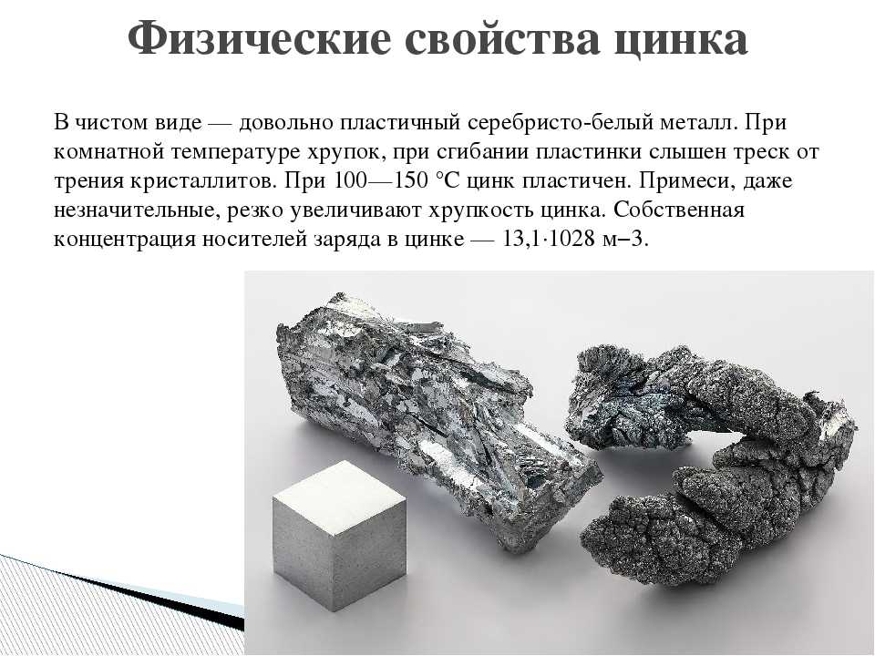 Селен (se)