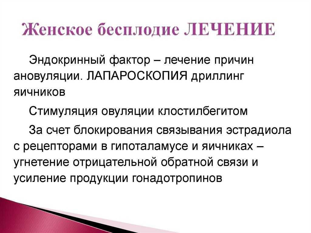Эко по омс бесплатно: есть ли подвох?