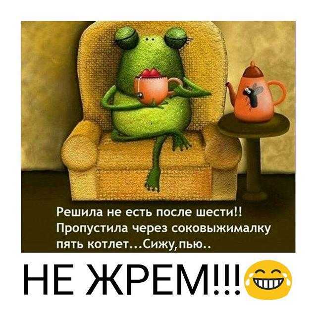Диета без соли и сахара — что можно есть, чем опасна? | аборт в спб