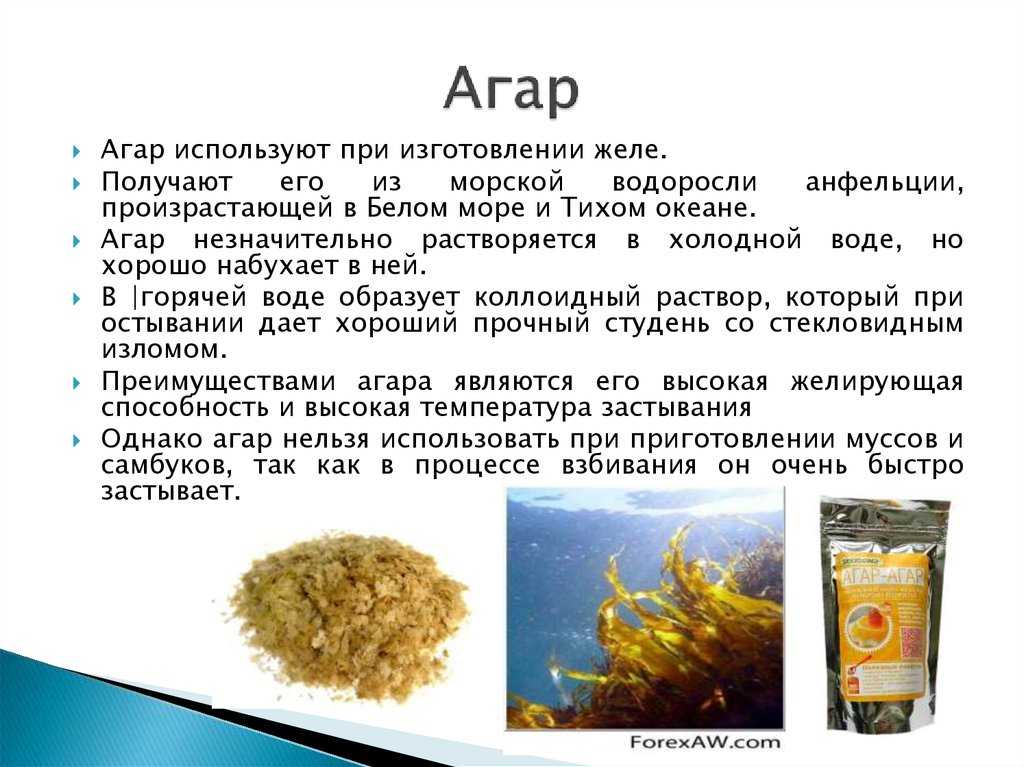 Сколько грамм в столовой и чайной ложке? таблицы мер и весов продуктов в ложках и стаканах