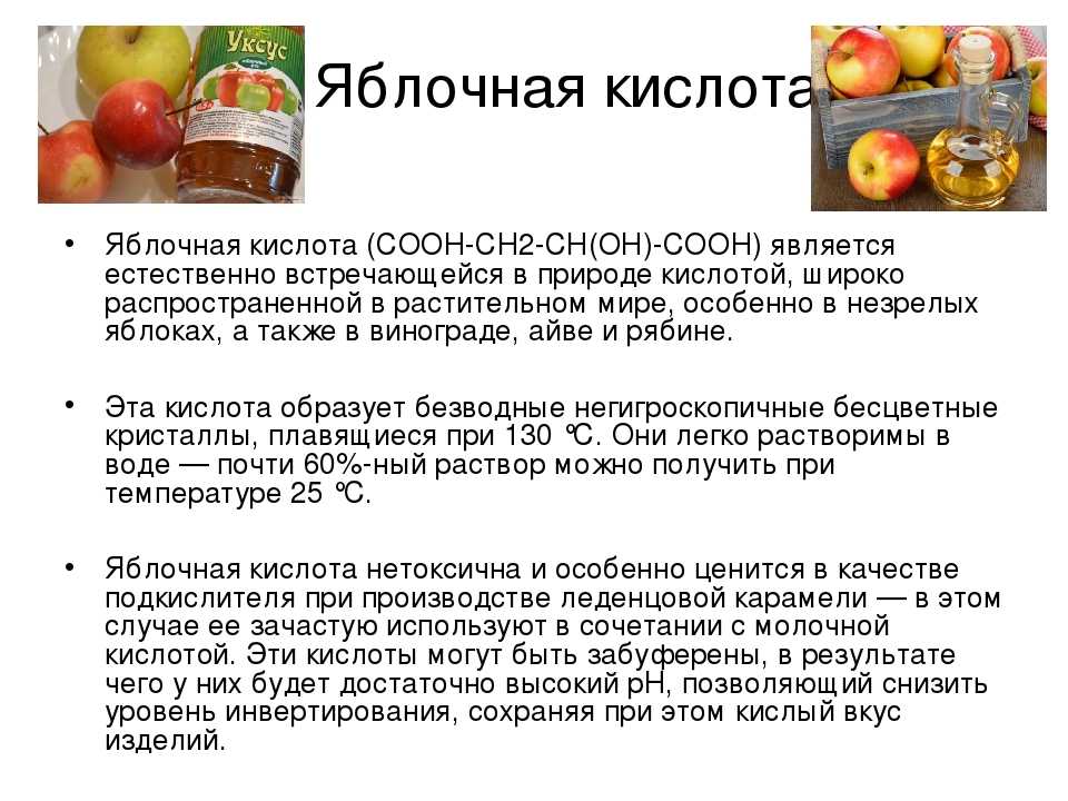 Сколько столовых ложек уксуса в 50 мл. масса уксуса в ложке столовой и чайной. правила хранения уксуса