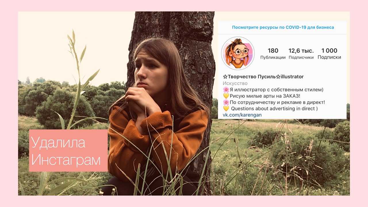 Топ-15 лучших инстаграмов вузов беларуси