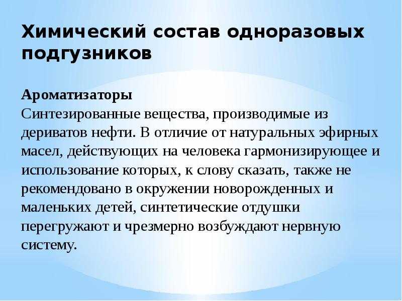 7 мифов о подгузниках, которые мешают вам наслаждаться материнством