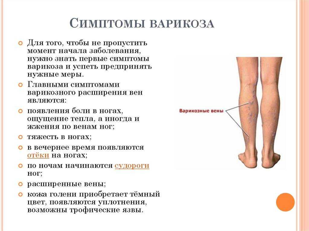 Осторожно: отеки! о чем они могут говорить | evolutis clinic | дзен