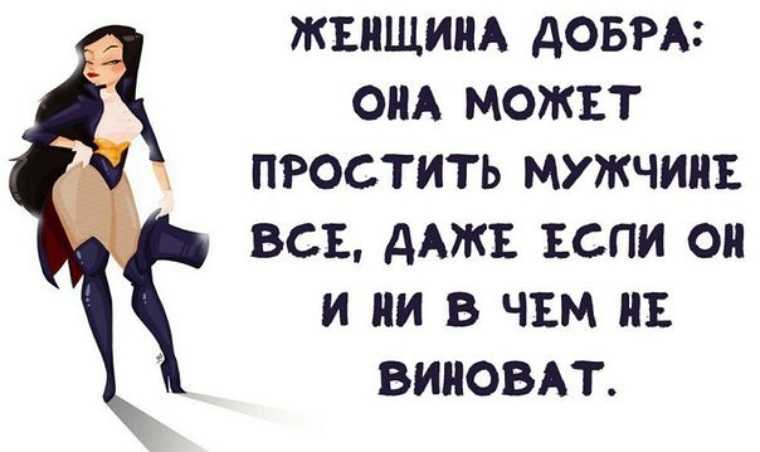 Карма отношений. причины любовного треугольника.
