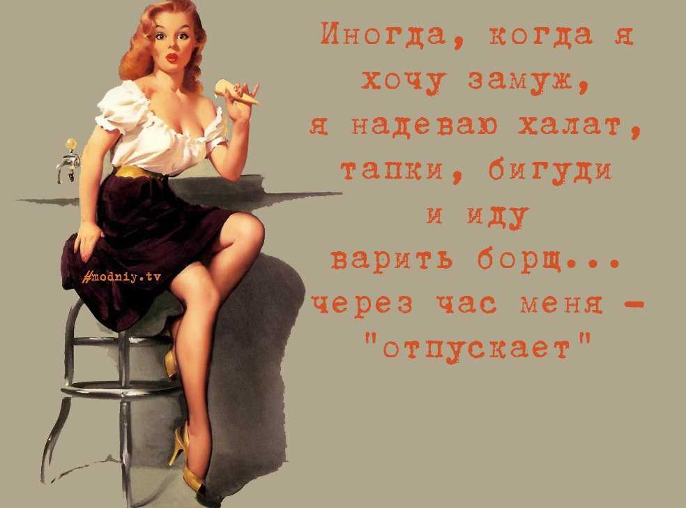 Почему люди едят и не толстеют