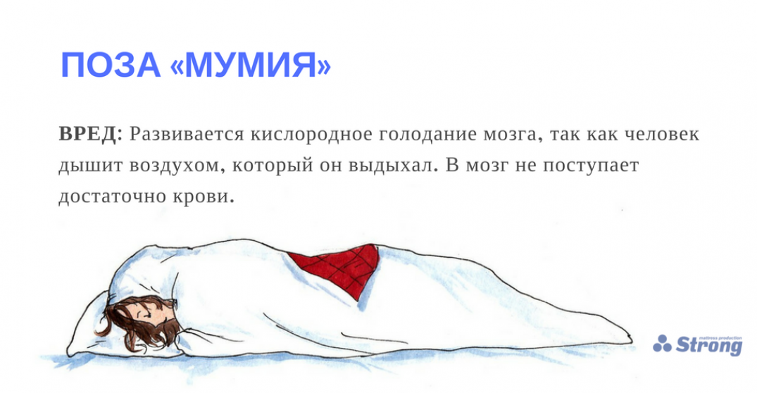 Такие разные бьюти подушки от морщин, отёков и вялой кожи лица