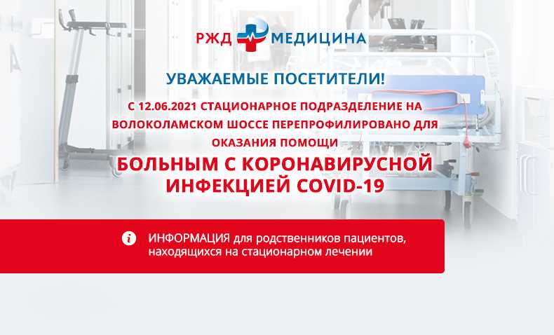 Как делать массаж ребенку при бронхите? | бронхипрет