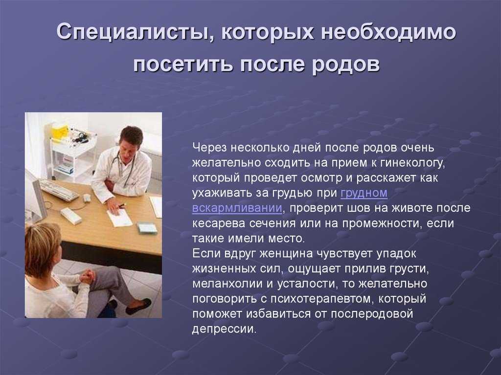 Польза грудного вскармливания - чем полезно грудное молоко - agulife.ru