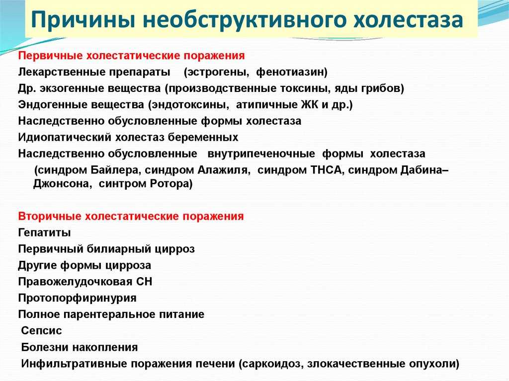 Ишемический инсульт, инфаркт головного мозга: симптомы, последствия - фнкц фмба россии