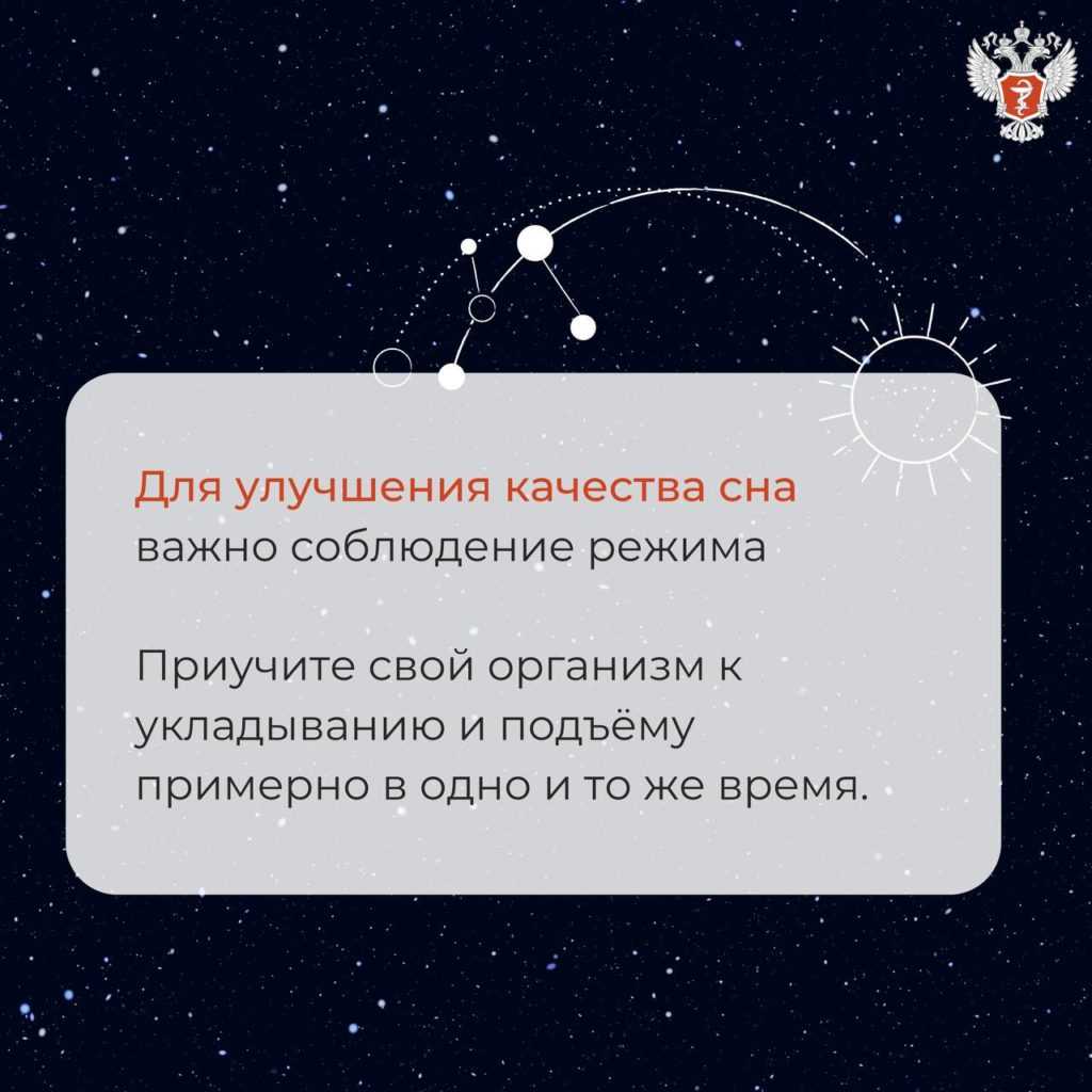 Как спать при беременности – правила здорового сна при вынашивании ребенка