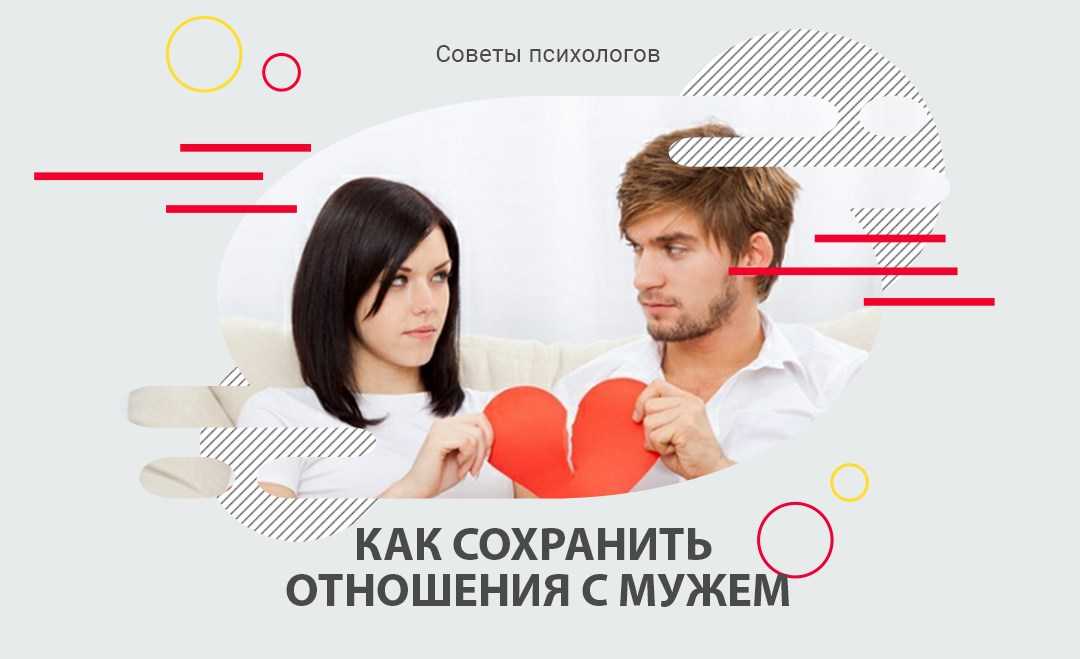 Мужественность и женственность. притяжение противоположностей. я — женщина