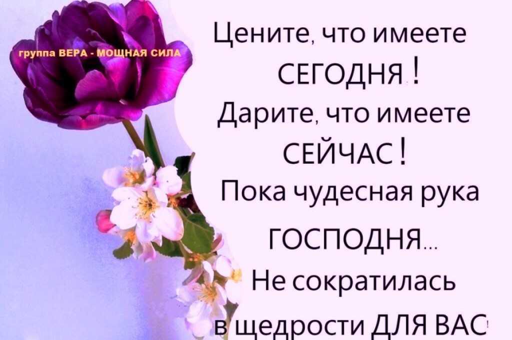 Первый признак шизофрении: распознать и остановить
