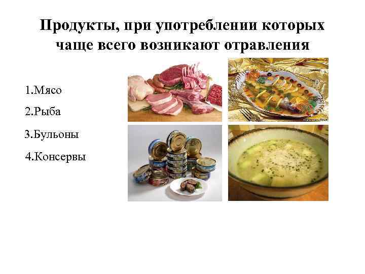 ️ передозировка наркотиками: виды передозировок, причины, симптомы | первая помощь при передозировке