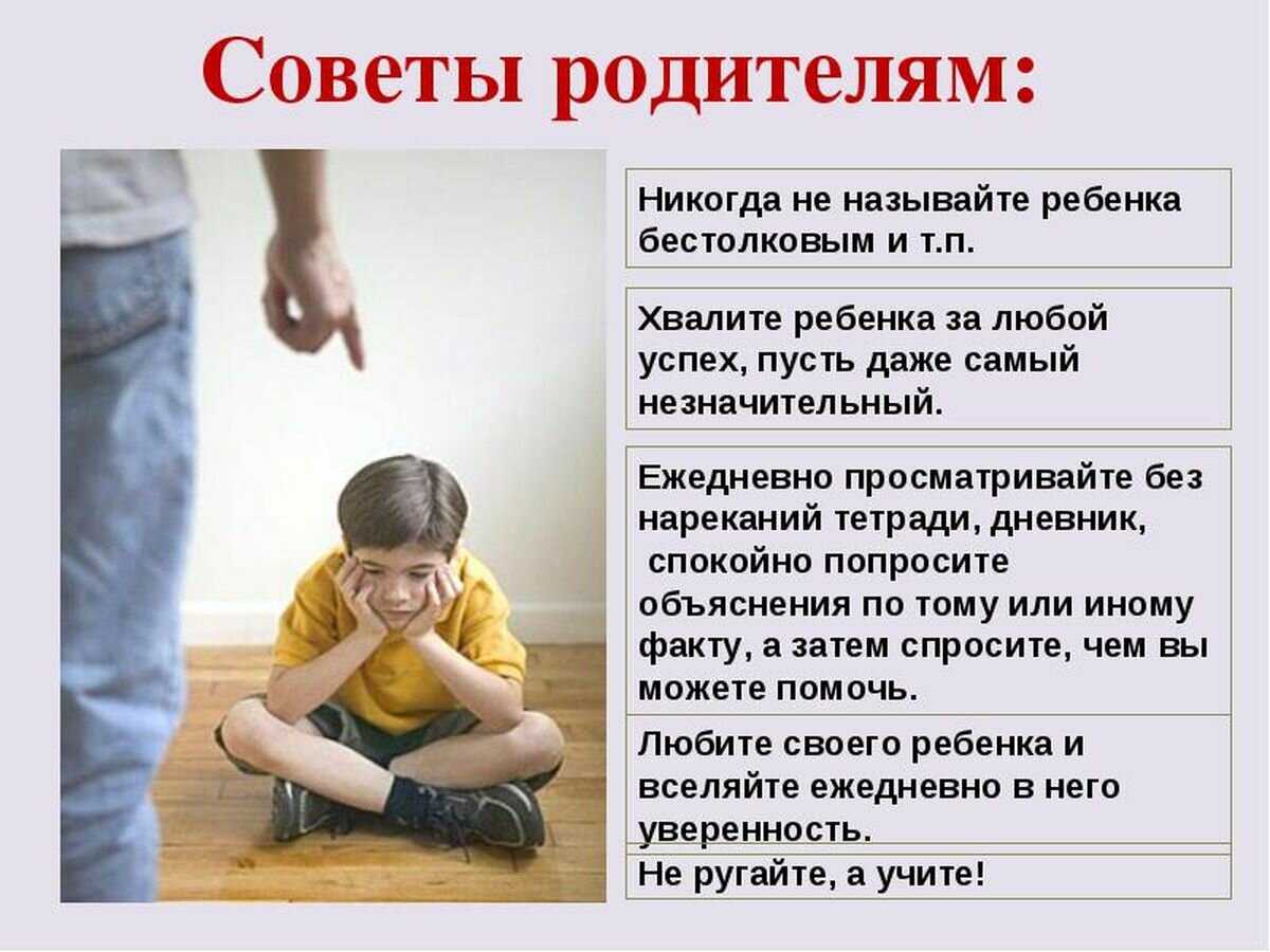 Зачем нужен отец ребенку: 5 причин