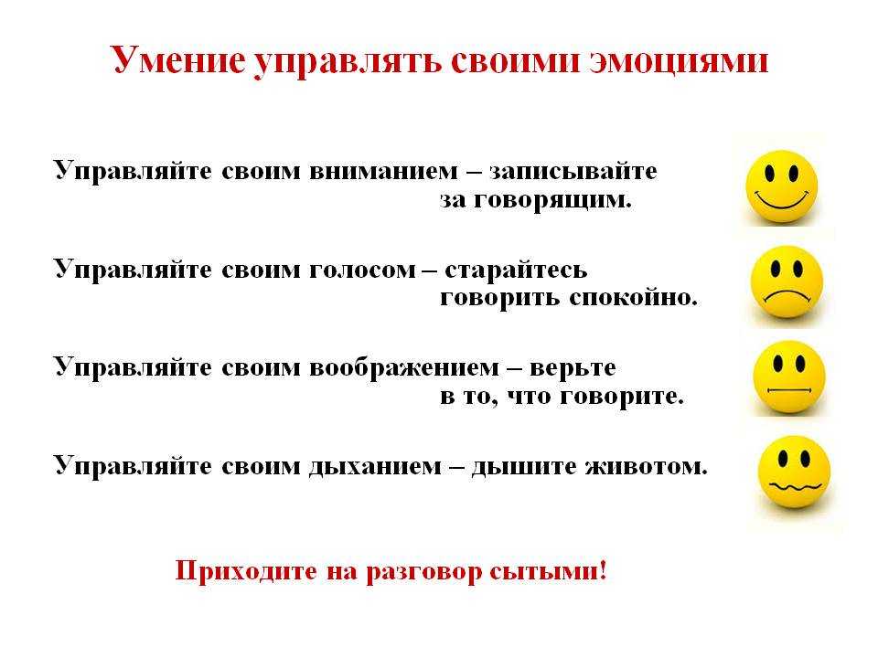 Гормональные механизмы старения: влияние гормонов на функционирование организма