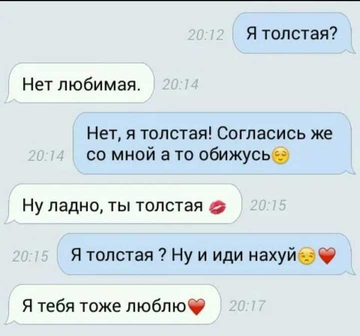 15 идей для сексуальных экспериментов, которые стоит попробовать