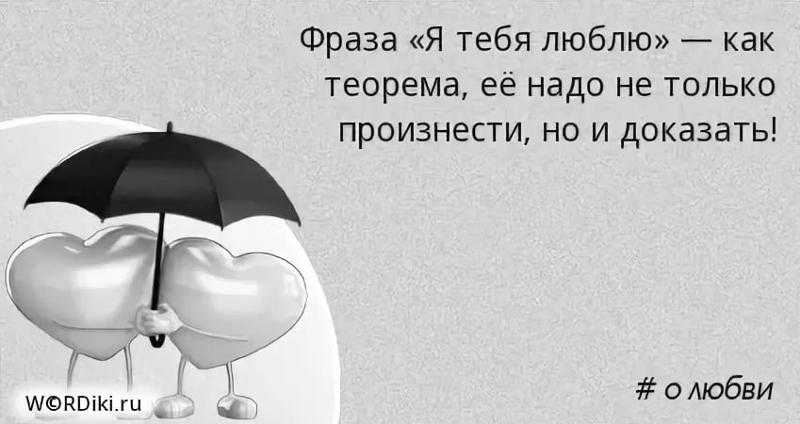 Рассмотрим различные виды мошенничества на сайтах знакомств.