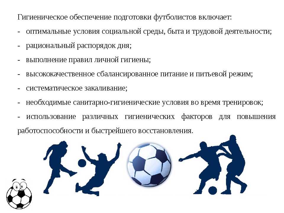 Как не проигрывать букмекерской конторе - советы игрокам