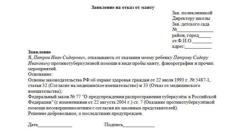 Зачем ребенку ходить в детский сад — плюсы и минусы