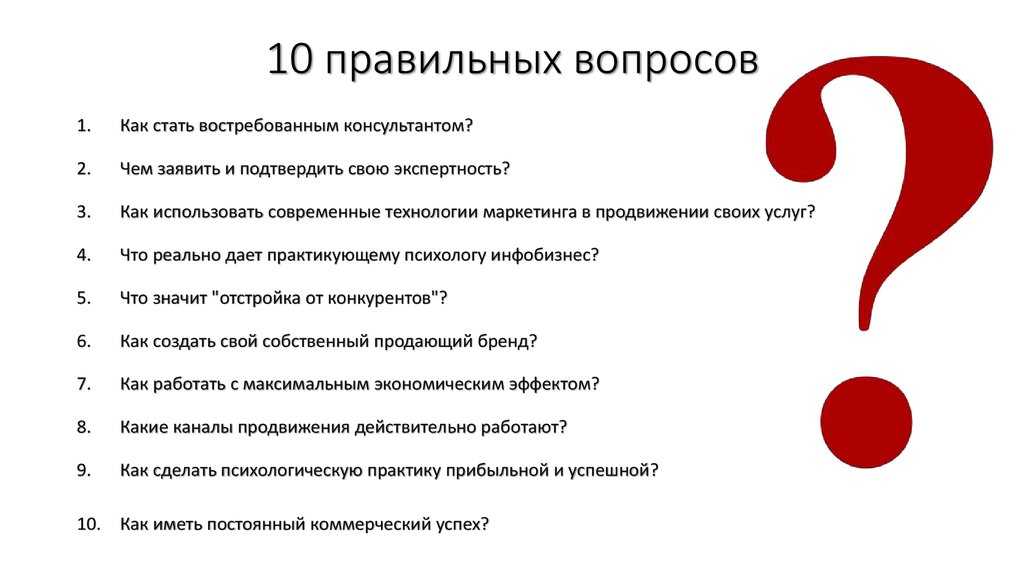 Как выбраться из эмоциональной зависимости - павел зыгмантович