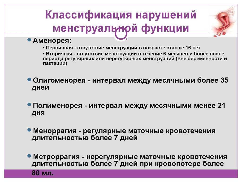 Как быстро протрезветь и избавиться от запаха алкоголя и перегара | наркологический центр «детоксмед»