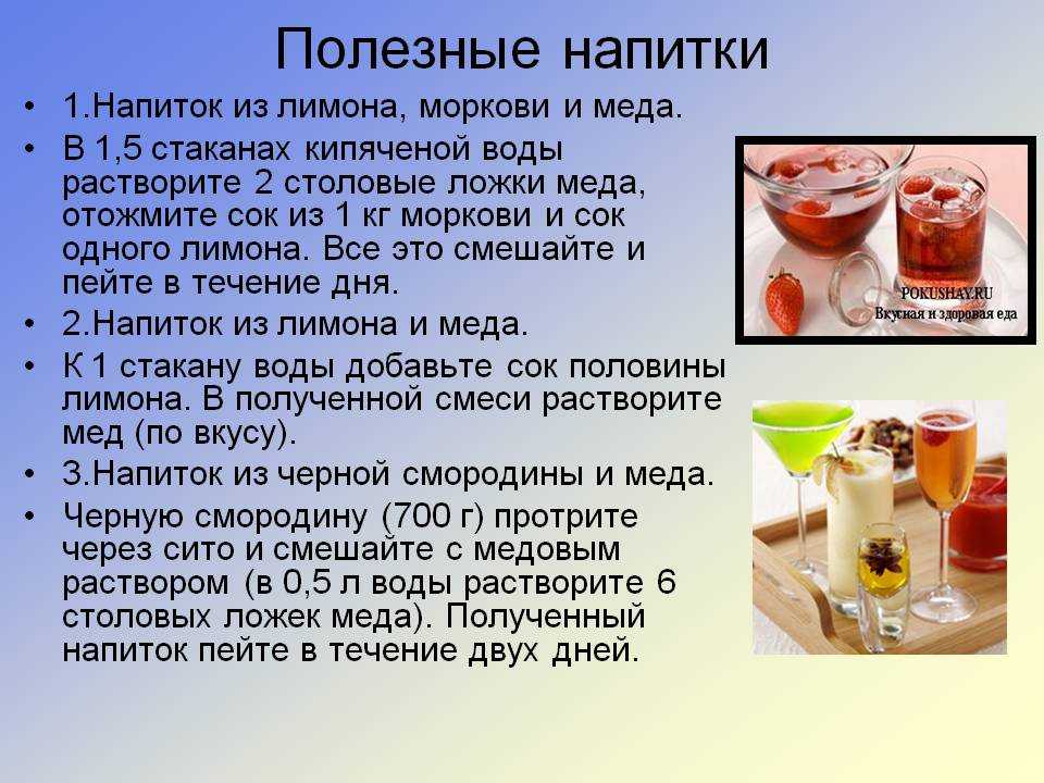 При каких болезнях постоянно хочется пить | университетская клиника