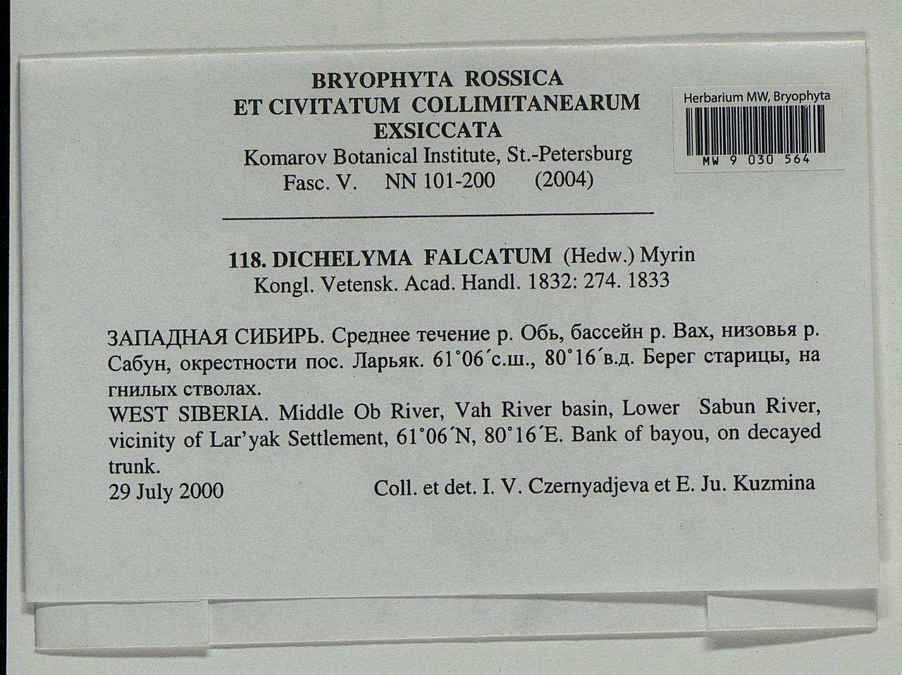 Мотониум таблетки 10 мг инструкция по применению