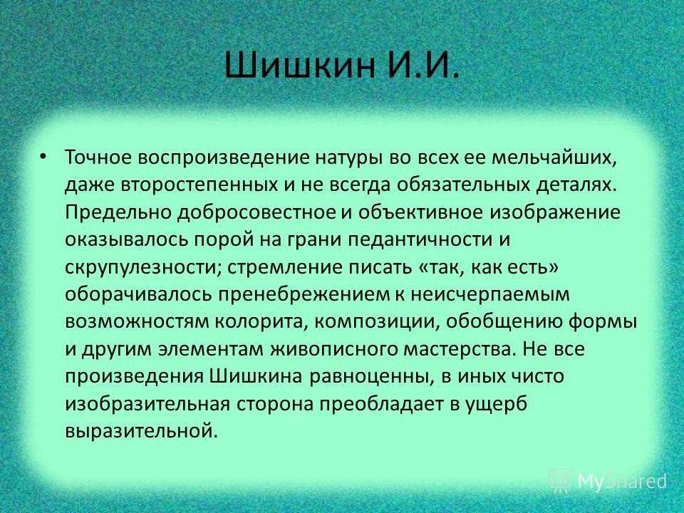 Чтобы люди жили: 20 лучших интервью «правмира» с врачами