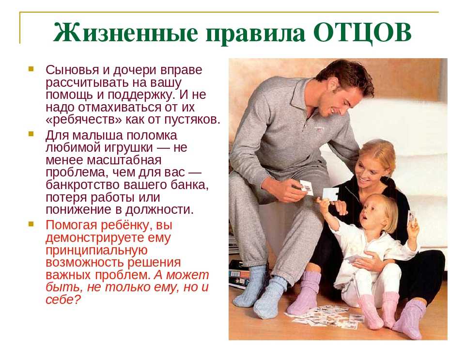 4 ситуации, после которых между матерью и дочерью теряется связь