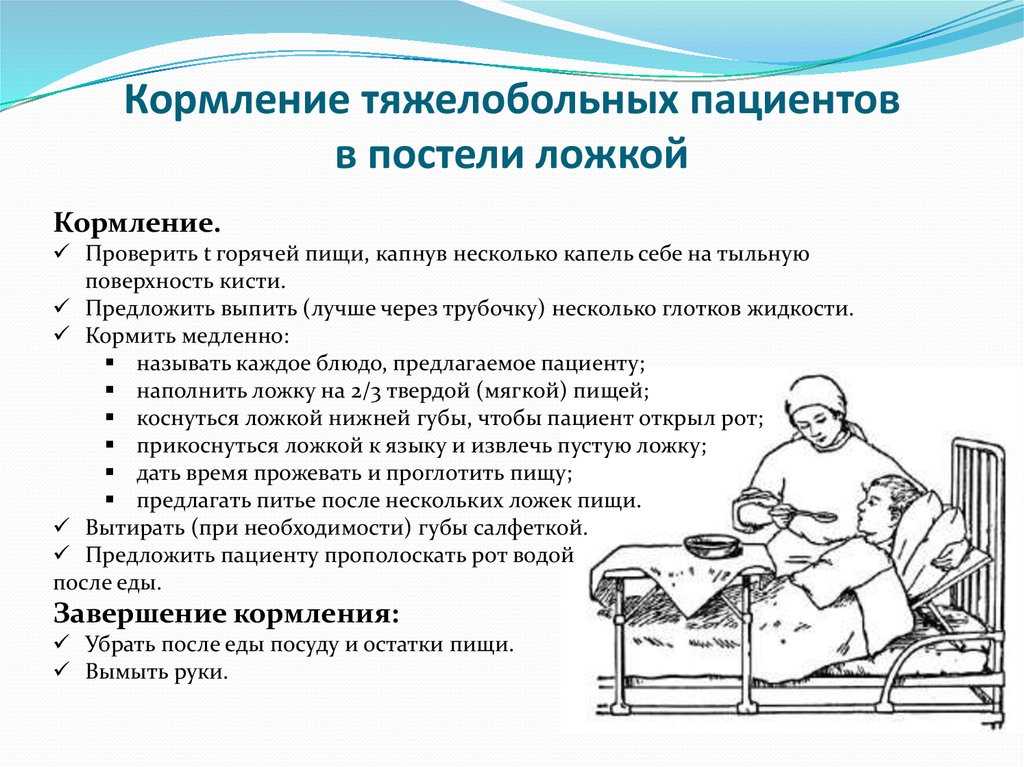 "большечерниговская центральная районная больница"