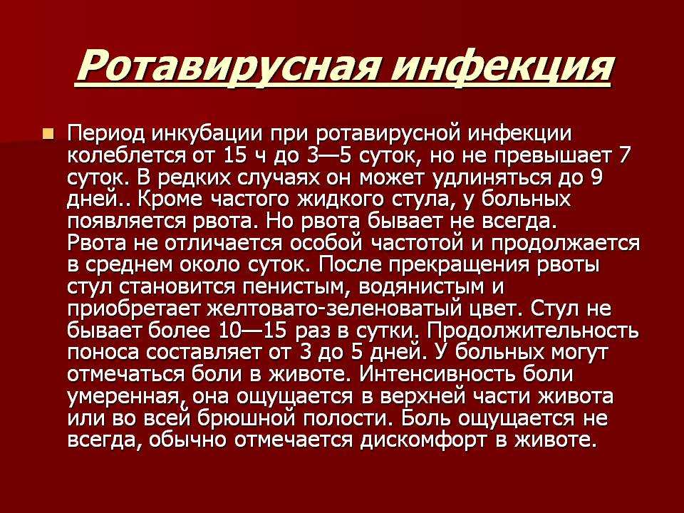 Как передается токсоплазмоз, можно ли избежать заболевания, если в доме живет кошка