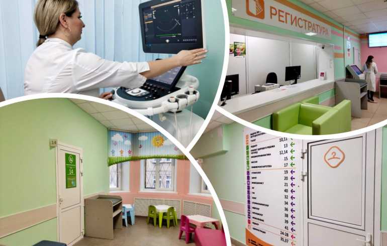 Иммунная система - медицинский центр на ленинском