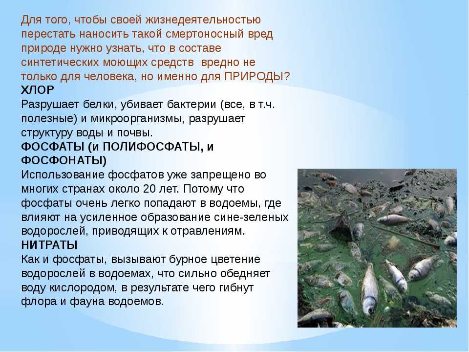 Мигрень (гемикрания) — симптомы, диагностика, лечение | университетская клиника