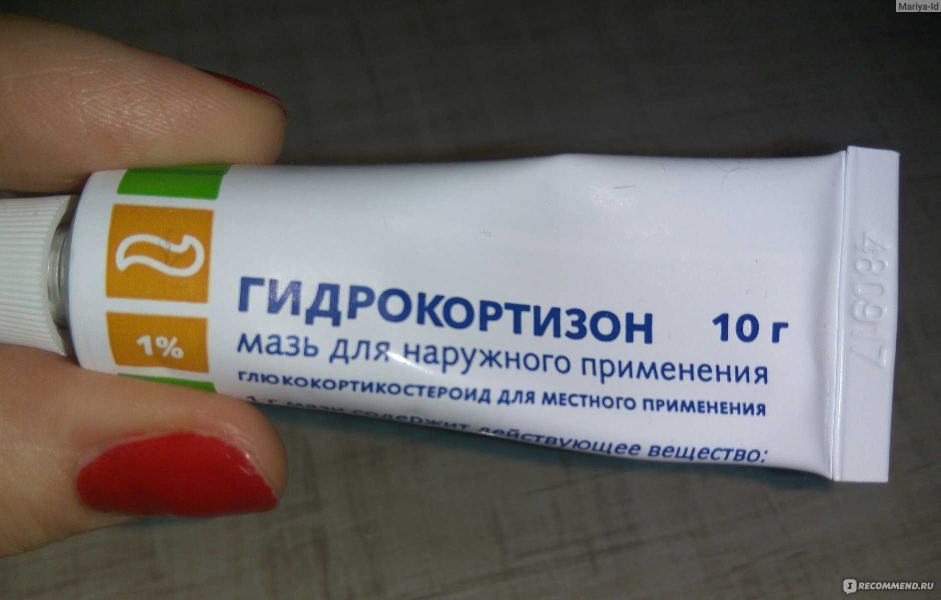 Лечение дерматита кистей рук - рекомендации британской ассоциации дерматологов (перевод и адаптация проф. святенко) - медицинский центр профессора святенко