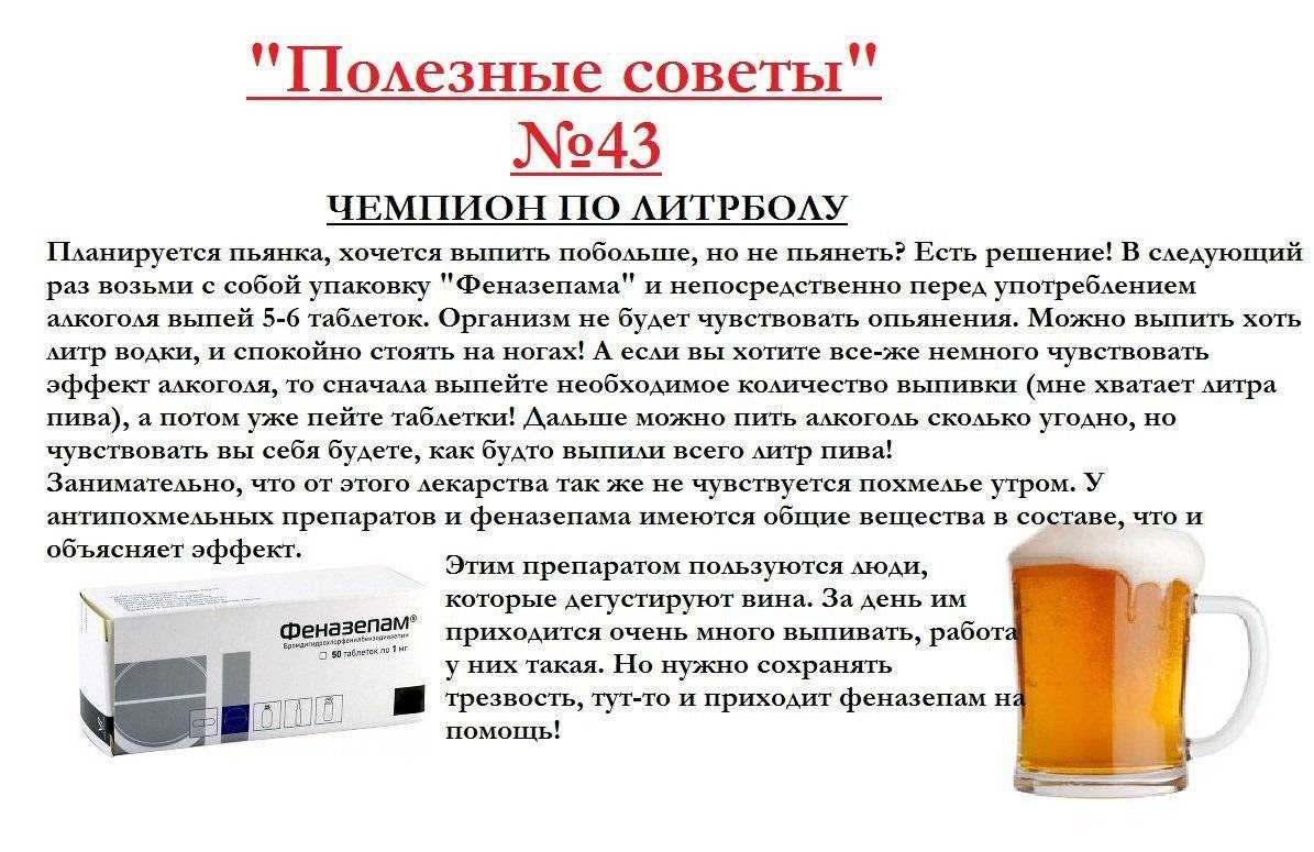 Как выглядят опухшие мешки под глазами: от чего появляется постоянный отек у женщин, почему отекают веки, из-за каких причин опухает лицо, образуются одутловатости и что это означает