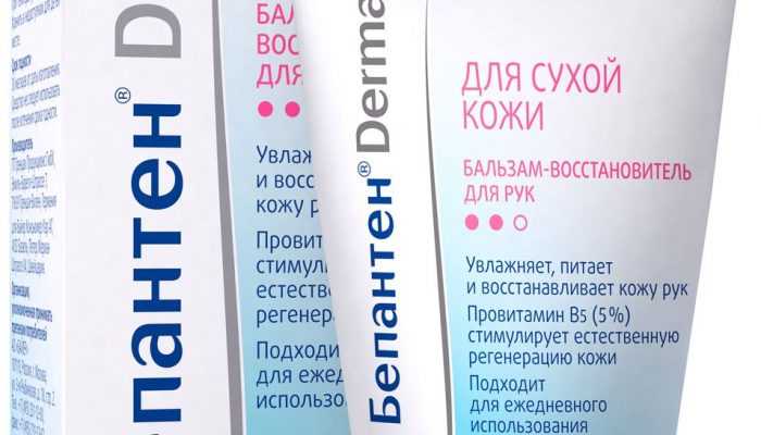 Если появились красные пятна на теле