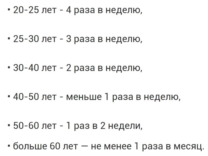 Расстройство сна при стрессе: почему это опасно для здоровья и как избежать тяжелых последствий