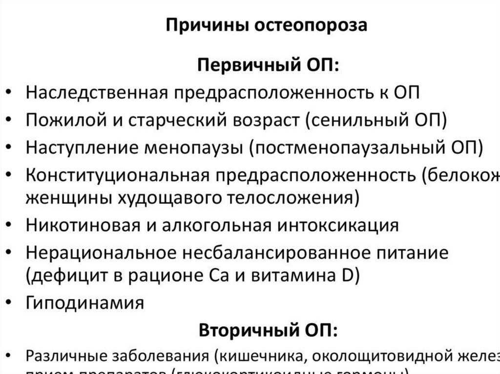 Теги