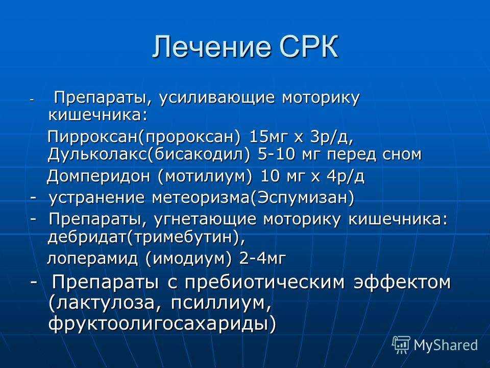 Психосоматические заболевания - симптомы, лечение | клиника эксперт