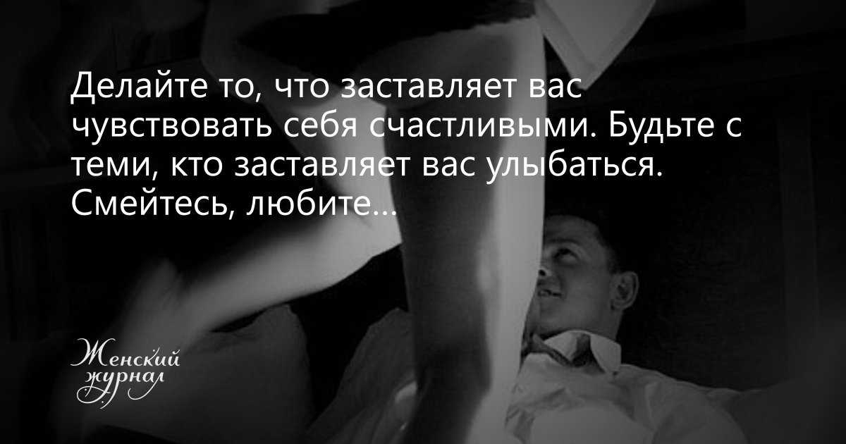 Первый признак шизофрении: распознать и остановить