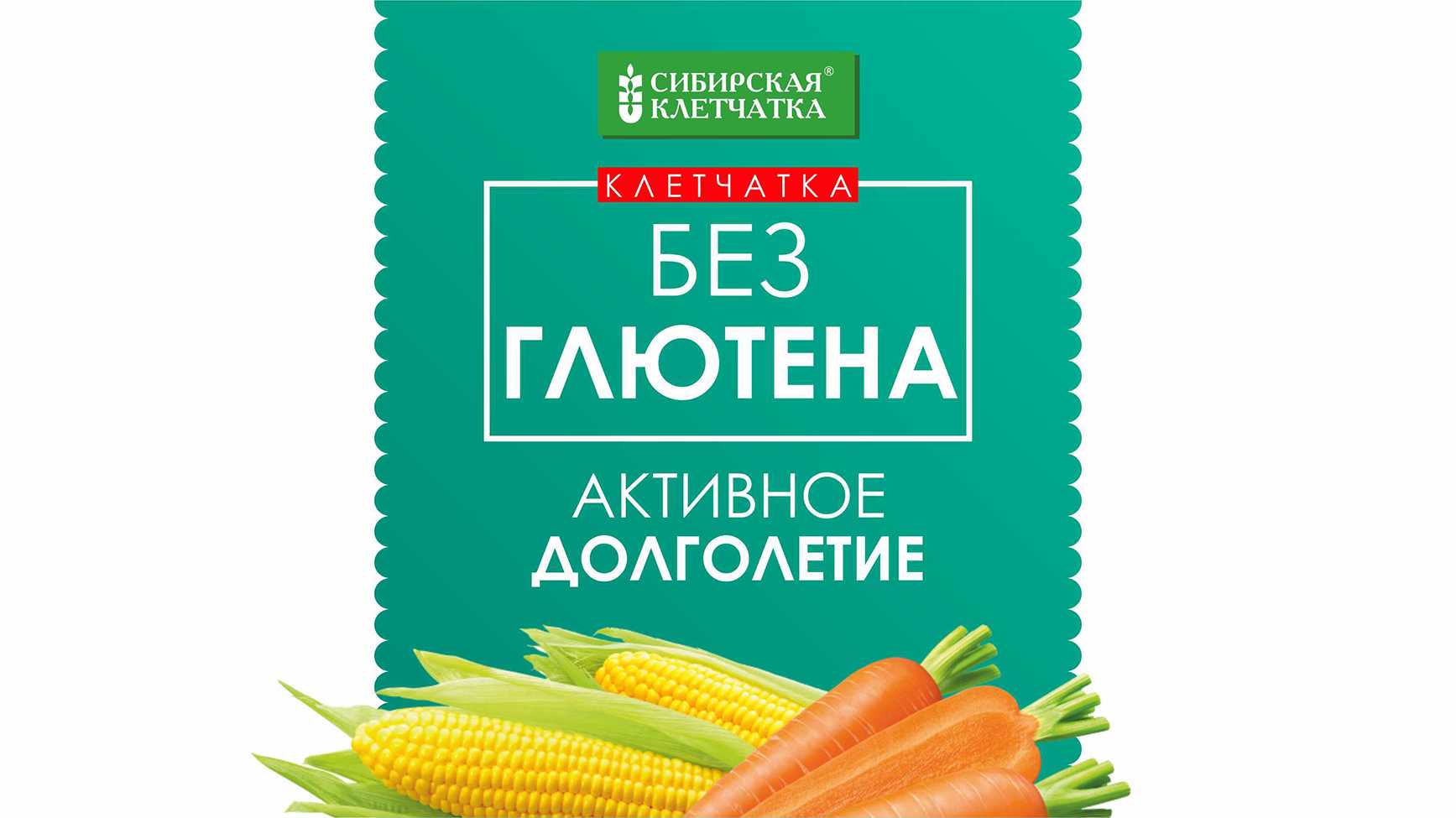 Что такое глютен, и чем он может навредить здоровью человека