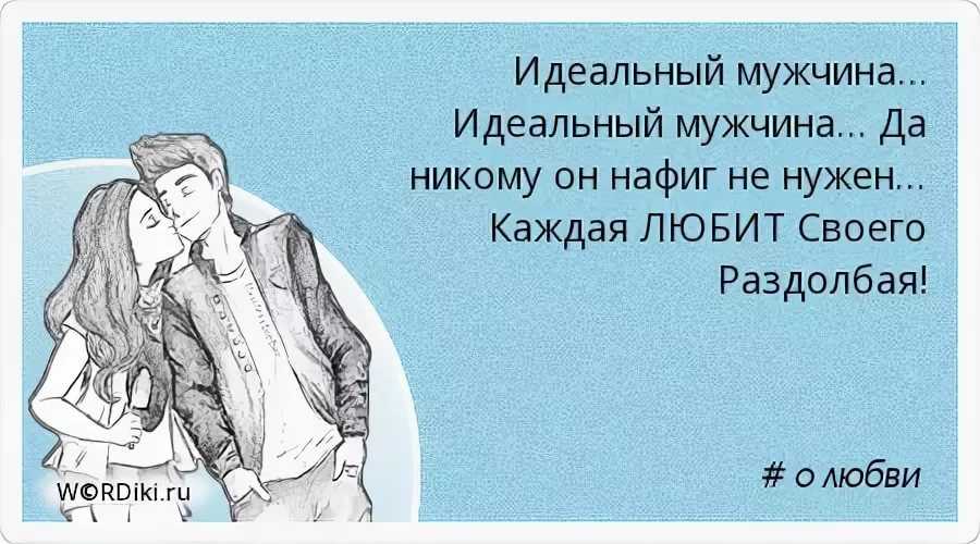 К вопросу об актуальности использования нововведенного понятия f 63.9