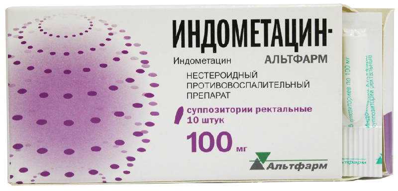 Цистит: причины, симптомы, методы диагностики и лечение цистита