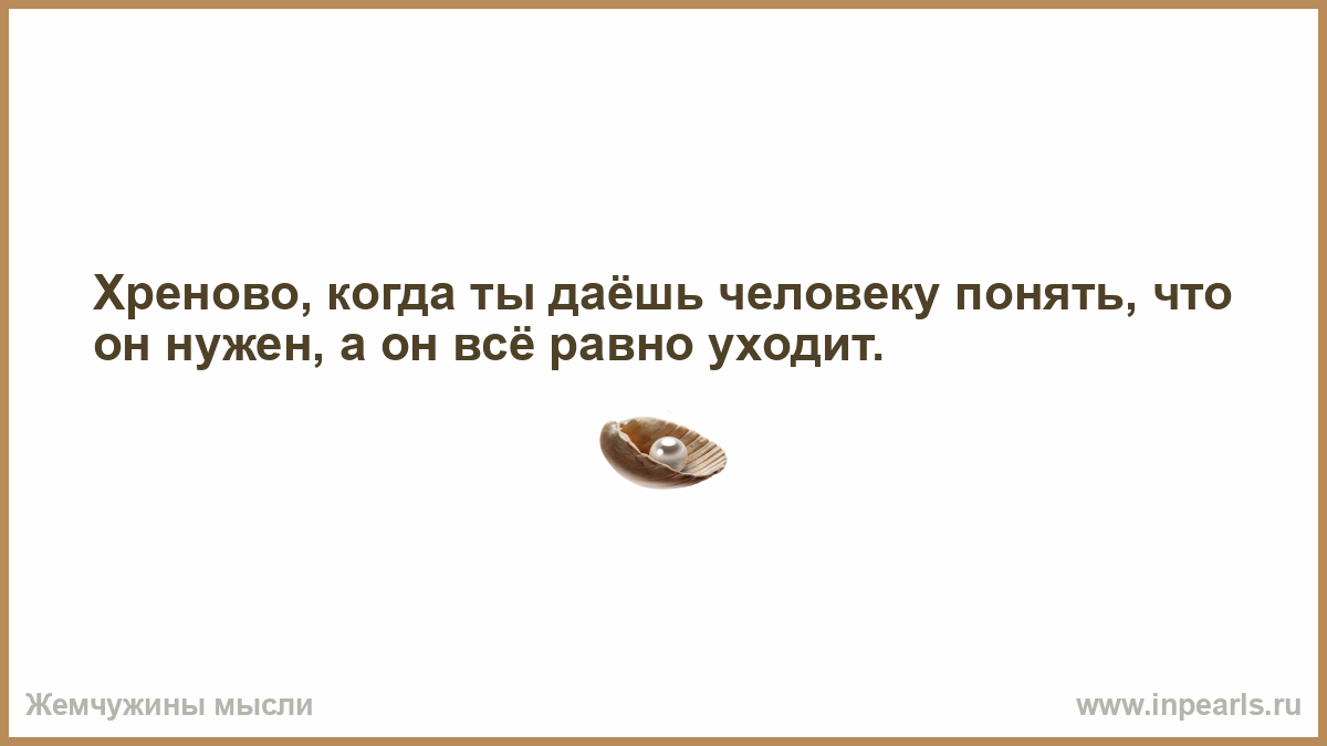 Что такое мужская менопауза: мужчины тоже плачут