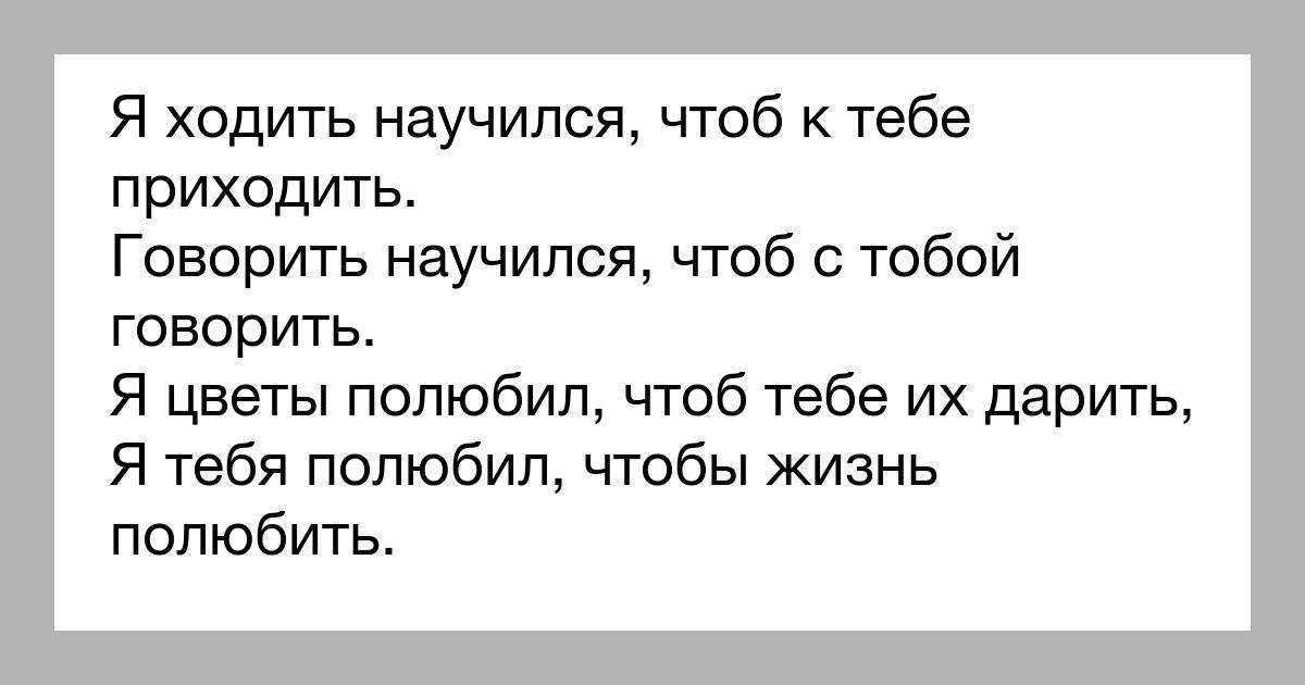 Если  хотите наладить жизнь и разобраться в ней, в первую очередь нужно заглянуть в прошлое.