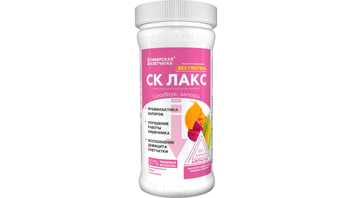 Безглютеновые продукты: список самых доступных