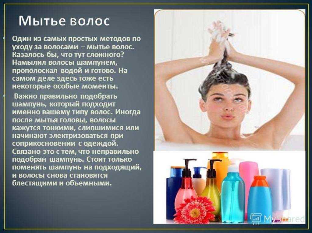 Детское мыло или шампунь: что лучше для мытья волос малыша?
